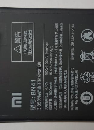 Аккумулятор Xiaomi Redmi Note 4, BN41 original