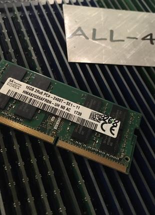 Оперативна пам`ять HYNIX DDR4 16GB SO-DIMM 1.2V 1Rx8 PC4 - 240...