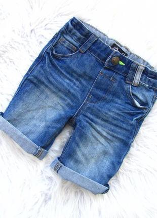 Стильные джинсовые шорты denim co
