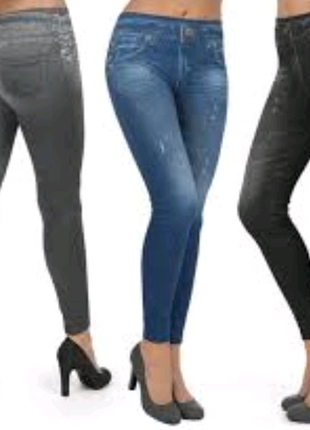 Slim` N Lift - Джеггинсы-капри Утягивающие Caresse Jeans