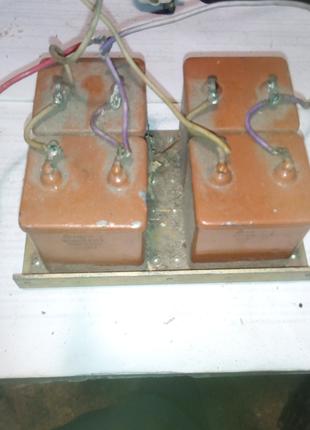 Пускові конденсатори 20 мкф