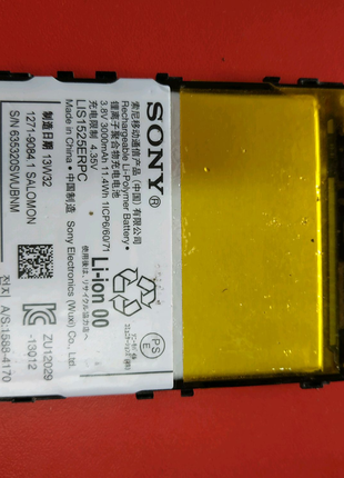 Батарея lis1525erpc до Sony c6903 Xperia Z1