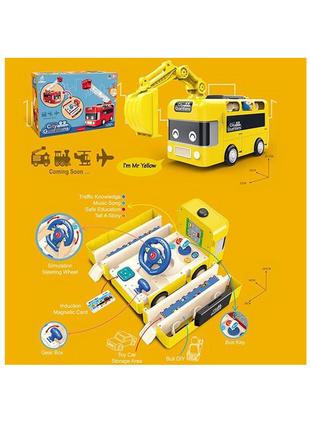 Детская игрушка «Экскаватор Kimi функциональные кнопки , желты...