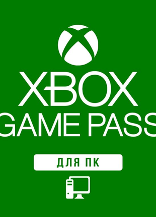 Game pass PC 3 місяці