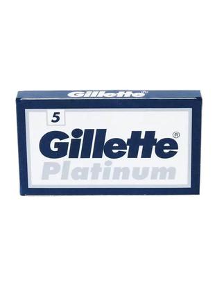 Леза двосторонні Gillette Platinum 5 шт.