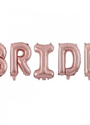 Фольгированная надпись "Bride" - розовое золото