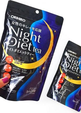 Чай для похудения ночная диета. orihiro night diet tea