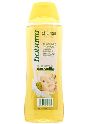 Шампунь детский с экстрактом ромашки Babaria baby shampoo 600 ...