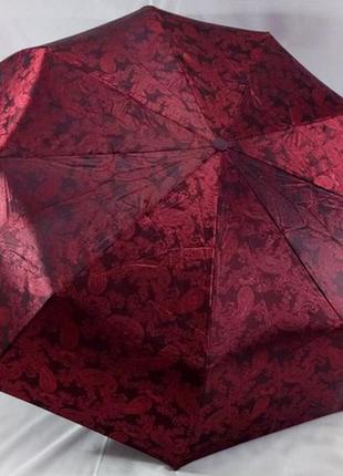 Зонт зонтик полуавтомат шелкография, парасолька.