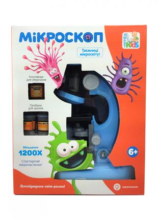 Ігровий набір Мікроскоп SK 0026 (Синий)