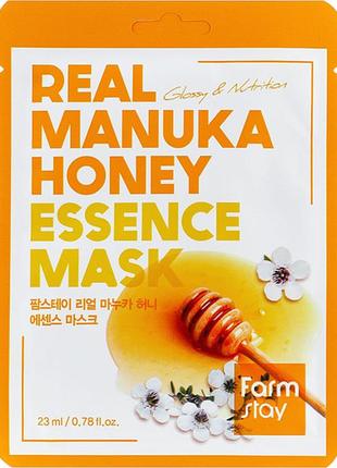 Тканинна маска для обличчя з екстрактом меду manuka farmstay r...