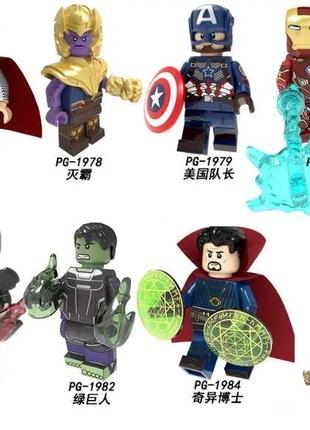 Фигурки супергероев мстители Marvel война бесконечности для лего