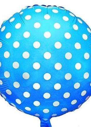 Фольгированный шар Круг Горох голубой 18' Flexmetal