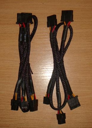 Модульні кабелі для блоку живлення MOLEX . 6 pin. на 3 MOLEX .