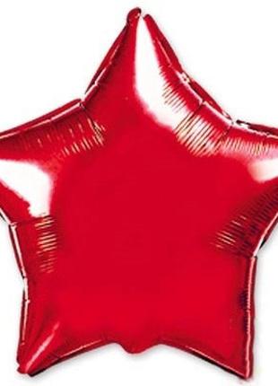 Фольгированный шар Звезда Красная 18' Flexmetal