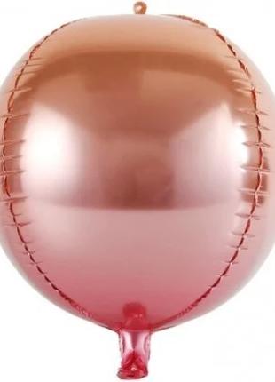 Фольгированный шар Сфера 18`, цвет - янтарно-розовое омбре