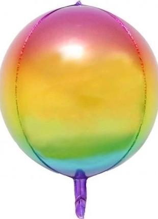 Фольгированный шар Сфера 18`, цвет - радужное омбре