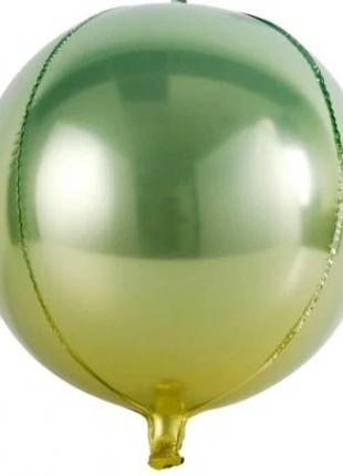 Фольгированный шар Сфера 18`, цвет - зелено-желтое омбре