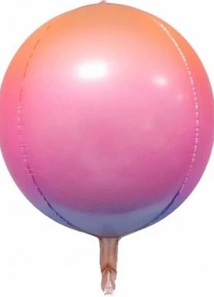 Фольгированный шар Сфера 18`, цвет - оранжево-розово-синее омбре