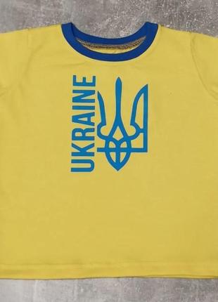 Футболка детская герб украины