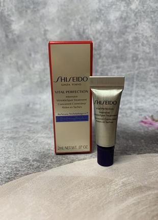 Крем для обличчя проти зморшок shiseido vital perfection inten...