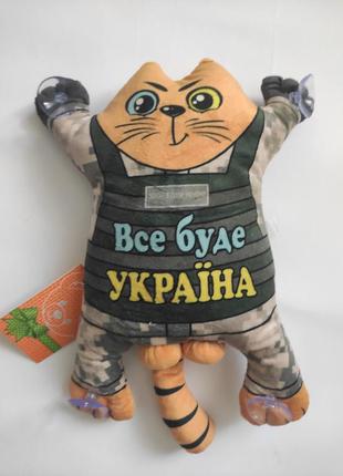 Кіт в авто все буде україна - кіт саймона