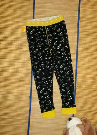 Штаны пижамные домашние для мальчика 6-7лет