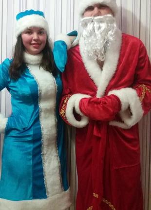 Комплект два костюма дед мороз и снегурочка