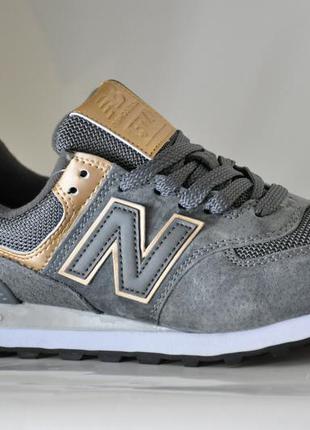 Кросівки new balance сірі