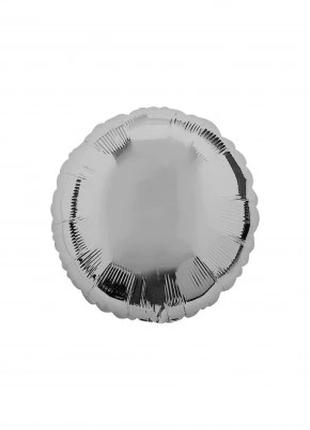 Фольгированный шар "Круг мини" , цвет - серебро