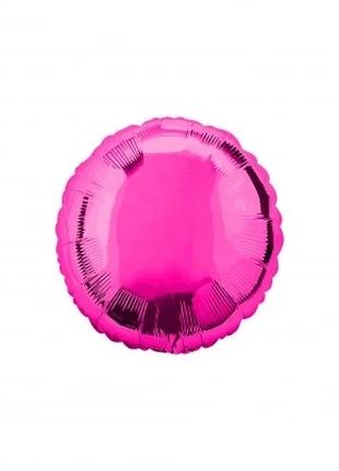 Фольгированный шар "Круг мини" , цвет - малиновый