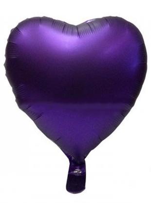 Фольгированный шар Сердце 18` , цвет - фиолетовый сатин