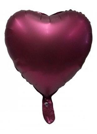 Фольгированный шар Сердце 18` , цвет - "Бургунд" сатин