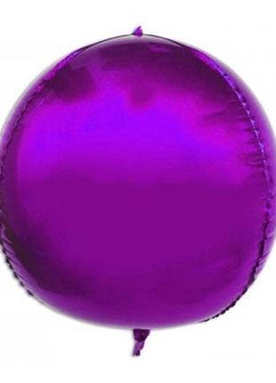Фольгированный шар "Сфера" 20`, цвет - фиолетовый