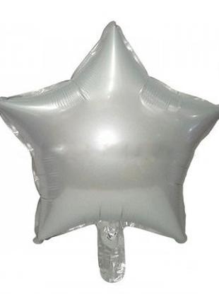 Фольгированный шар "Звезда" 18`, цвет - серебро , сатин