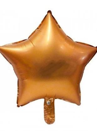 Фольгированный шар "Звезда" 18`, цвет - оранжевая , сатин