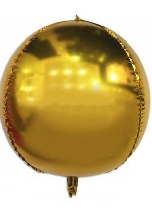 Фольгированный шар "Сфера" 20`, цвет - золото