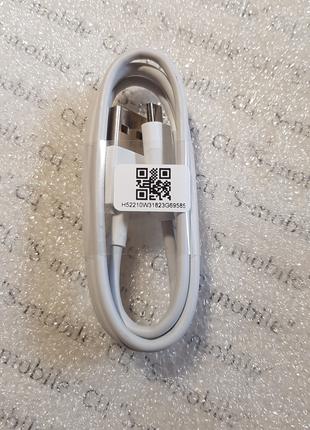 Оригинальный USB кабель для телефонов (micro USB) Xiaomi Redmi...