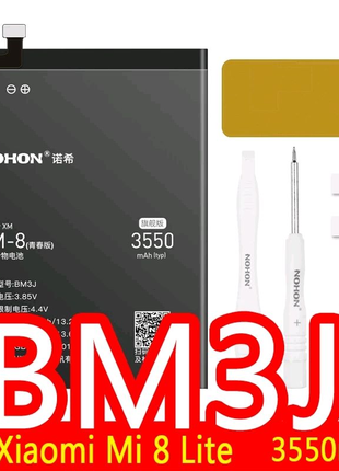 Аккумуляторная батарея NOHON BM3J MAX 3550mAh на Xiaomi mi8 lite