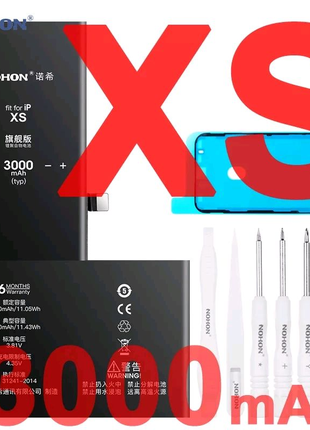 Аккумуляторная батарея NOHON на iPhone XS 3000mAh максимальная