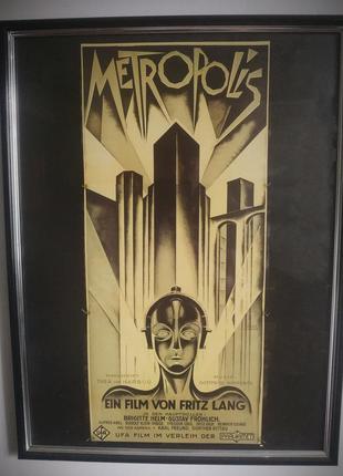 Постер к метрополис