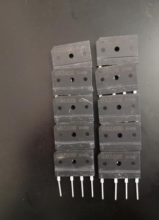 Транзистор індукційної плити H40R1353