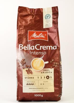 Кофе в зернах Melitta Bella Crema Intenso 1 кг Германия