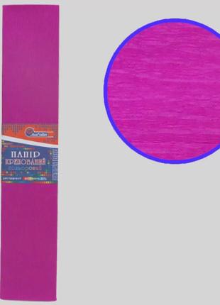 Гофрований папір "Рожевий темний" 50*200 см 55%, 20г/м2 жнивар...