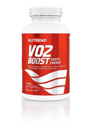 Предтренировочный комплекс Nutrend VO2 Boost, 60 таблеток