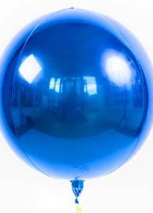 Фольгированный шар "Сфера 4D" под гелий 22`, цвет - синий