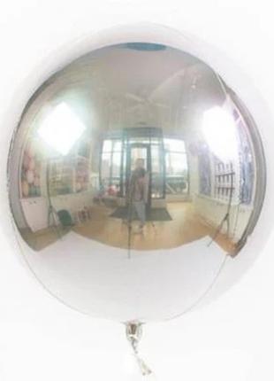 Фольгированный шар "Сфера 4D" под гелий 22`, цвет - серебро