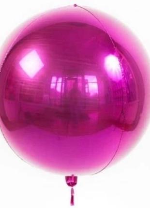 Фольгированный шар "Сфера 4D" под гелий 22`, цвет - малиновый