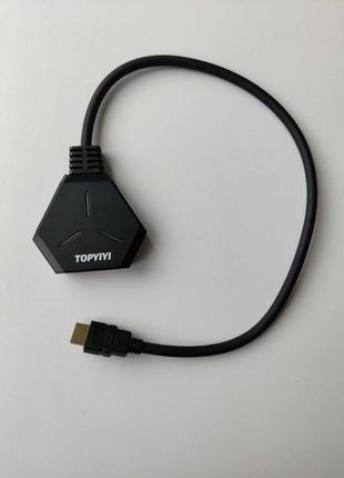 Концентратор HDMI TOPYIYI 4K Splitter 1 в 2 для двох моніторів