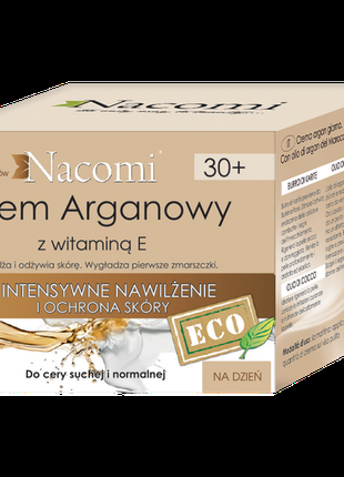 Nacomi Аргановый крем с витамином Е 30 Польша Натуральная космети